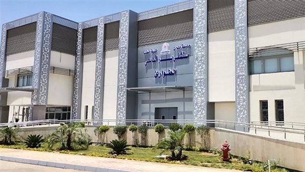 مستشفى بدر الجامعي ترفع درجة الاستعداد القصوى خلال عيد الأضحى