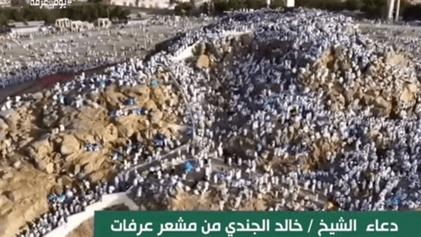 خالد الجندي في دعاء مؤثر من عرفات: اللهم أدخلنا جنات عدن التي وعدتنا (فيديو)