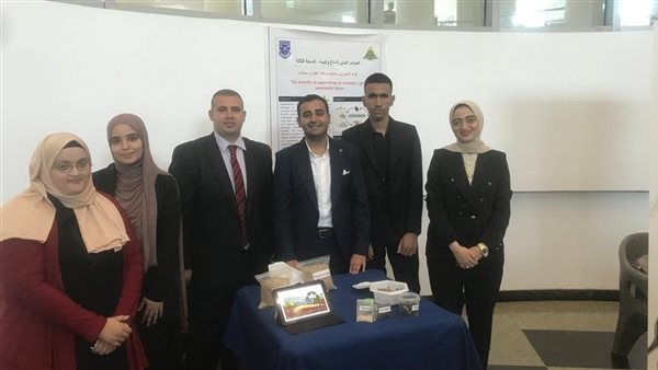 جامعة بنها تشارك في النسخة الثالثة من المؤتمر الدولي للمناخ والبيئة