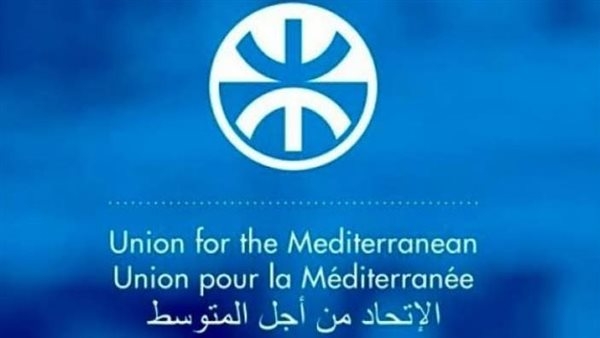 في يوم البيئة العالمي.. "الاتحاد من أجل المتوسط" يدق ناقوس الخطر بشأن التلوث البلاستيكي في البحر المتوسط