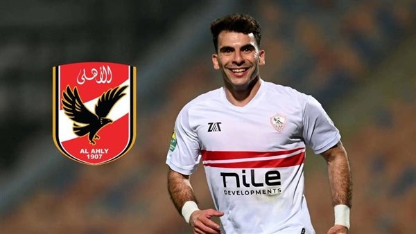 تحرك قانوني من الزمالك بعد نجاح الأهلي في قيد زيزو رسميًّا