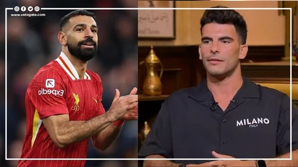 زيزو يكشف تفاصيل مكالمة جيرارد لضمه إلى الاتفاق السعودي ودور محمد صلاح في الصفقة