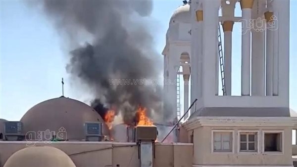 المعاينة الأولية لحريق كنيسة العذراء بإسنا في الأقصر: ماس كهربائي وراء الحادث