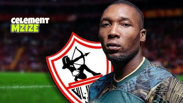 بسبب امرأة، تعطل صفقة انتقال مزيزي مهاجم يانج أفريكانز إلى الزمالك