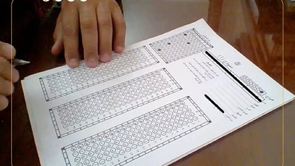 الثانوية العامة 2025، "س وج" عن امتحانات المواد غير المضافة للمجموع