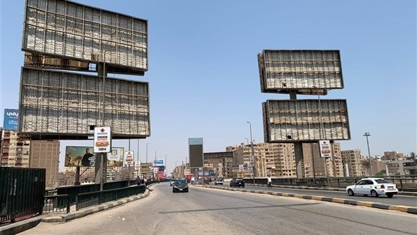 الأرصاد تعلن حالة الطقس اليوم الخميس