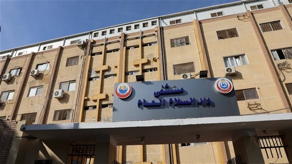 النيابة تكشف تفاصيل العثور على جثة رضيع داخل حمام مستشفى بدار السلام