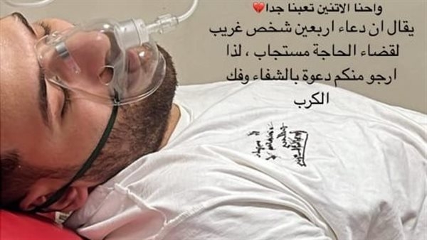 مسلم يدخل المستشفى بعد تعرضه لوعكة صحية مفاجئة