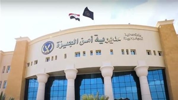 مصرع سائق بالرصاص في مشاجرة بالهرم