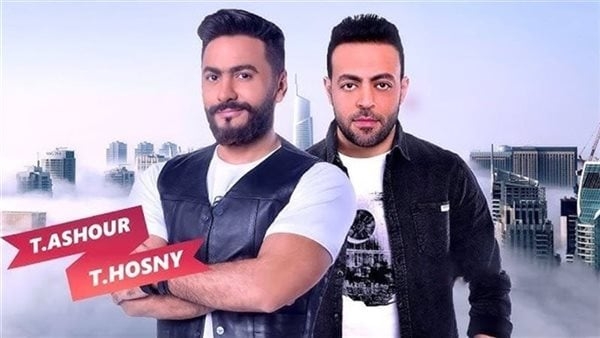 تعرف على مفاجأة تامر عاشور الليلة في حفله مع تامر حسني بالكويت
