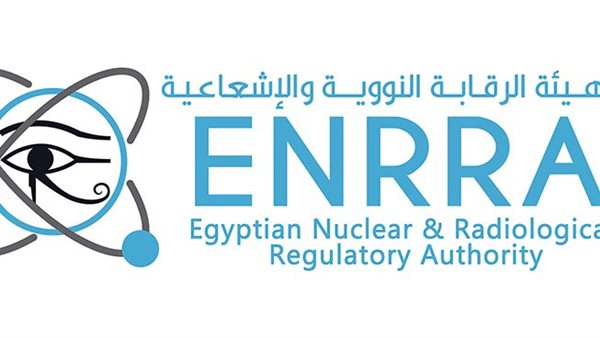 هيئة الرقابة النووية: الوضع الإشعاعي في منشأة نطنز الإيرانية ما زال تحت السيطرة