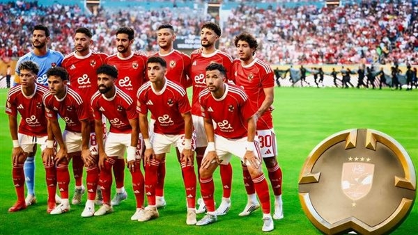 الأهلي يحصد مليون دولار بعد التعادل أمام إنتر ميامي