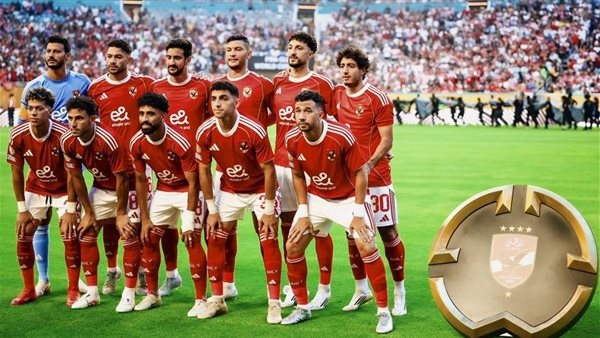 قرار جديد من الأهلي استعدادا لمواجهة بالميراس في كأس العالم للأندية