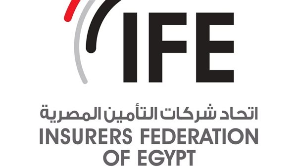 فتح باب الترشح لعضوية مجلس إدارة اتحاد شركات التأمين المصرية