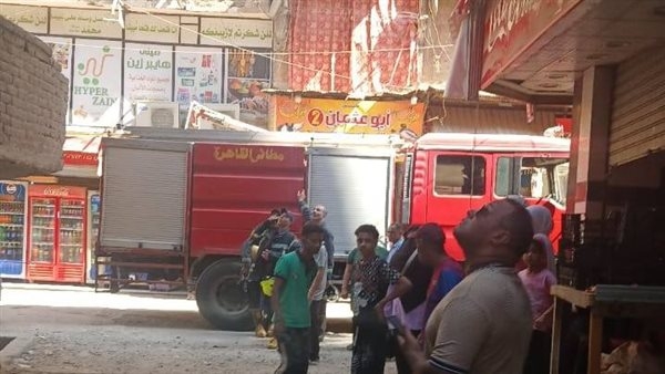 حريق داخل شقة سكنية فى حدائق المعادي