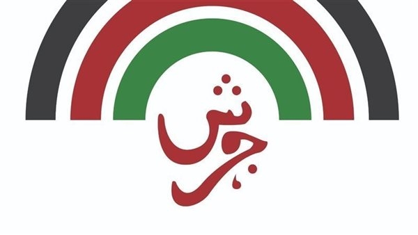 تعرف على سبب تأجيل المؤتمر الصحفي لمهرجان جرش في الأردن