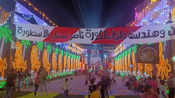لافتات"ناصر منسي الأسطورة" تزين سرادق حنة نجم الزمالك بقريته شرويدة ( فيديو وصور)