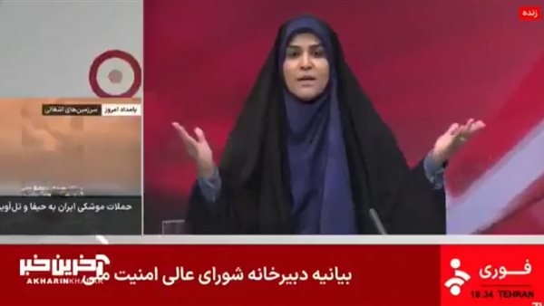 لحظة قصف طائرات الاحتلال مبنى الإذاعة والتلفزيون الرسمي في ‎طهران (فيديو)
