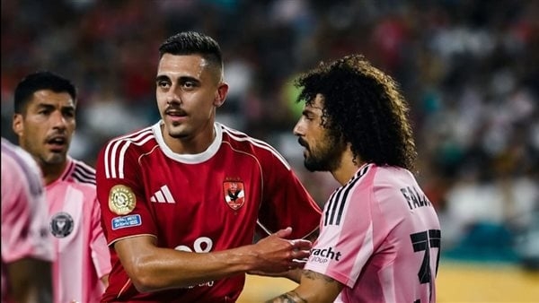 فخور بمواجهة ميسي، أول تعليق من نجم الأهلي بعد التعادل مع إنتر ميامي