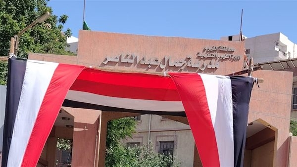 19035 طالب بالثانوية العامة في الفيوم يؤدون امتحان "اللغة الأجنبية الثانية والاقتصاد والإحصاء"