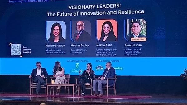 في مؤتمر كلية أنسي ساويرس بالجامعة الأمريكية، رواد أعمال يناقشون مستقبل الشركات الناشئة بمصر