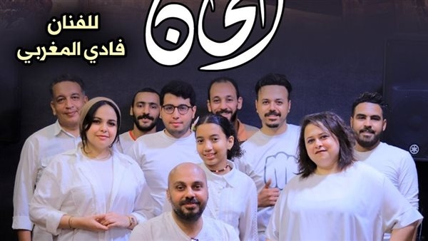 "الخان" تحيي أمسية طربية في قصر الأمير طاز بقيادة فادي المغربي