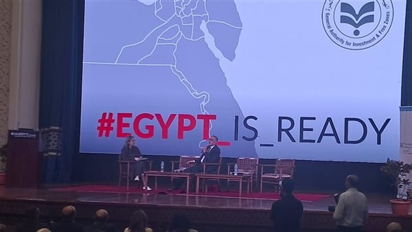 رئيس هيئة الاستثمار: مصر تستهدف الانضمام لأفضل 30 اقتصادا عالميا بحلول 2030