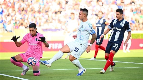 ترتيب مجموعة إنتر ميلان بعد الجولة الأولى في كأس العالم للأندية