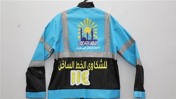 معلومات الوزراء يسلط الضوء على أول تجربة لتطبيق السايس.. زي وعلامات غير قابلة للتزوير.. كود للتعاقد الرسمي ومعرفة الأسعار.. و10 جنيه أعلى قيمة لساعة الانتظار