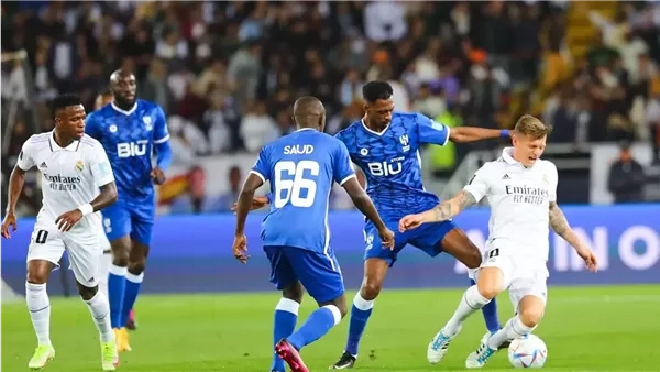 شاهد مجانًا، بث مباشر مباراة ريال مدريد والهلال السعودي في كأس العالم للأندية 2025