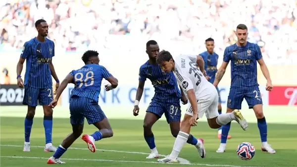 بعد تعادله مع الريال، الهلال السعودي يكسر التفوق الأوروبي على الأندية العربية والآسيوية