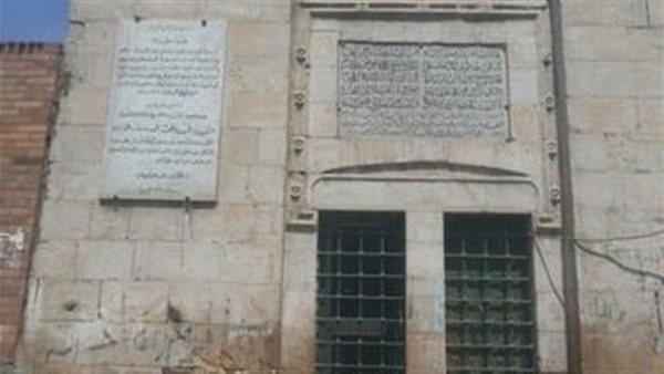 آل البيت النبوي في مصر، السيدة "فاطمة العيناء" شبيهة الزهراء بنت النبي