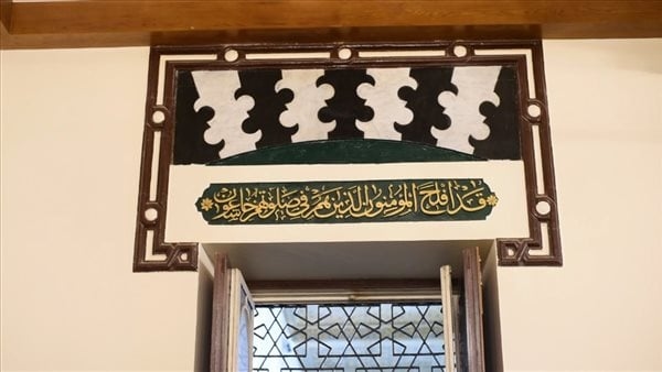 مواقيت الصلاة، موعد أذان العصر اليوم الأربعاء 25 - 6 - 2025 في القاهرة والمحافظات