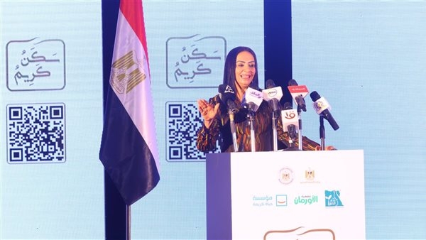 وزيرة التضامن تقود حملة تبرعات لمبادرة "سكن كريم من أجل حياة كريمة"