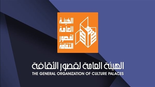 قصور الثقافة تدشن الصالون الأول للنشر الثقافي