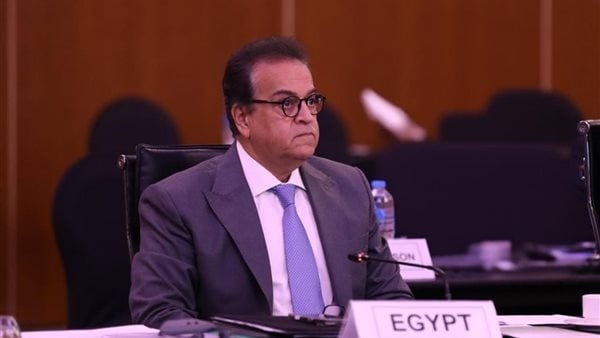 وزير الصحة: مصر تطرح خارطة طريق لمستقبل الصحة في أفريقيا