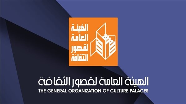 دعما للمواهب، تفاصيل وشروط الموسم الثاني من مسابقتي "مصر تقرأ" و"مصر ترسم"