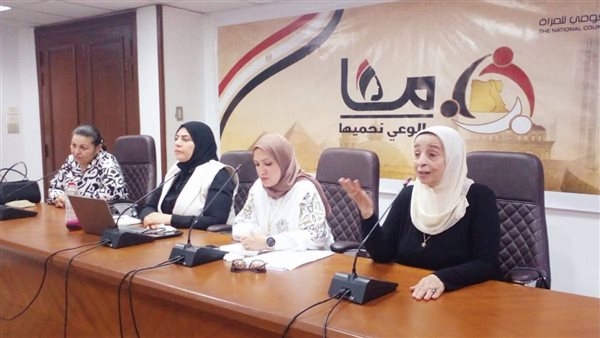 القومي للمرأة يختتم فعاليات ندوة "تحسين جودة حياة لذوي الهمم" بدمياط