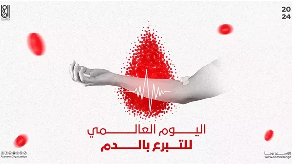 "أوقاف سوهاج" تشارك في حملة التبرع بالدم بالتعاون مع وزارة الصحة