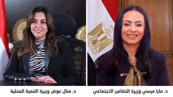 تشكيل لجنة عليا وأخرى تنفيذية لمبادرة "سكن كريم من أجل حياة كريمة"