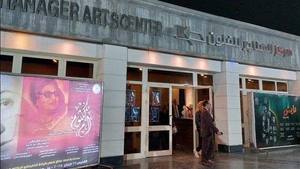 ملتقى الهناجر الثقافي يناقش "30 يونيو ملحمة وثورة شعبية"