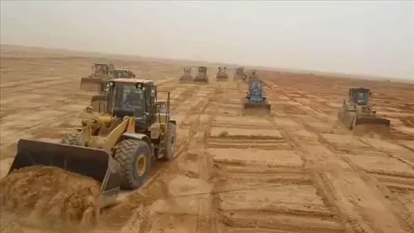 بالأسعار والمساحات، طرح أراضى تعليمي وتجاري