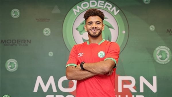 مودرن سبورت يضم رشاد المتولي في ثاني الصفقات الصيفية
