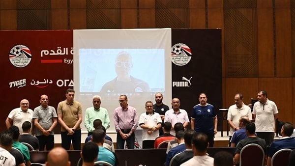 اتحاد الكرة يعلن عن انطلاق دورة الحصول على رخصة الـ"VAR"