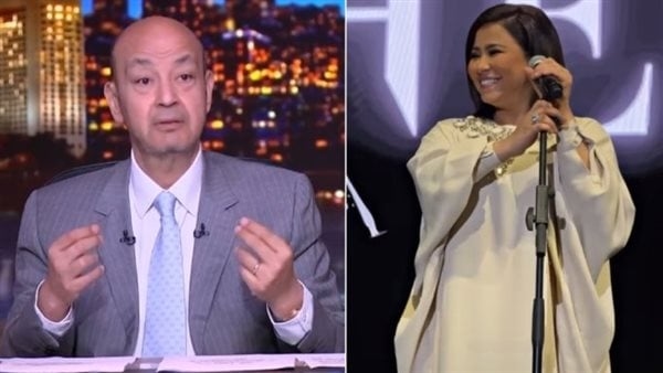 مش جدعنة نخلص عليها، عمرو أديب يدافع عن شيرين عبد الوهاب بعد انتقادات حفل المغرب (فيديو)