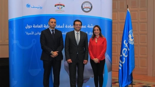 المعاملة الجنائية للأطفال وجريمة الختان.. أبرز محاور ورشة حقوق الطفل التي نظمتها النيابة