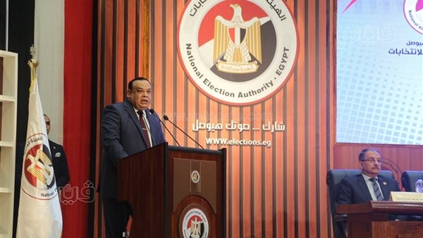 ننشر كشوف الناخبين بمحافظات الصعيد والوجه البحري