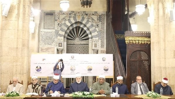 بالجامع الأزهر، كبار العلماء يحتفون بختم "شرح علل الترمذي" لابن رجب الحنبلي