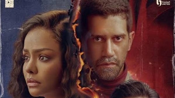 مسلسل فات الميعاد الحلقة 27، مسعد يراقب تحركات معتصم في محيط منزل بسمة