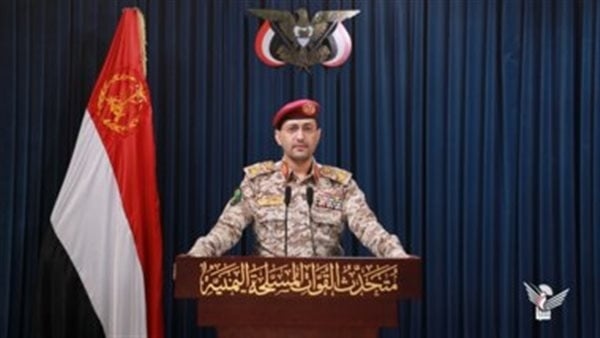 جماعة الحوثي: إصدار بيان عسكري مهم بعد قليل